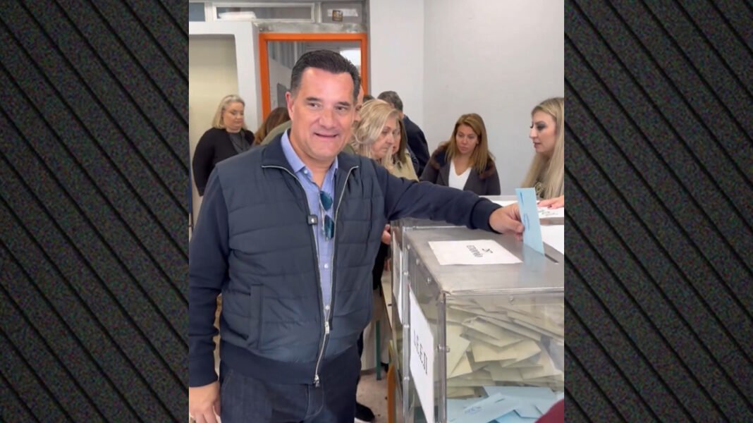 Γεωργιάδης: Η Νέα Δημοκρατία είναι η μεγαλύτερη πολιτική παράταξη της χώρας Γεωργιάδης: Η Νέα Δημοκρατία είναι η μεγαλύτερη πολιτική παράταξη της χώρας