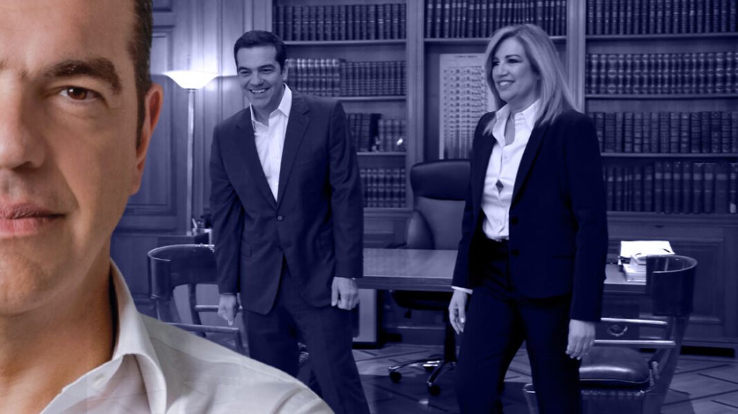 Ο Τσίπρας αποκαλύπτει διάλογο με τη Γεννηματά το 2015: «Μας κορόιδεψες» – «Τι περίμενες; Να σου πω ότι πάω σε εκλογές;» Ο Τσίπρας αποκαλύπτει διάλογο με τη Γεννηματά το 2015: «Μας κορόιδεψες» – «Τι περίμενες; Να σου πω ότι πάω σε εκλογές;»