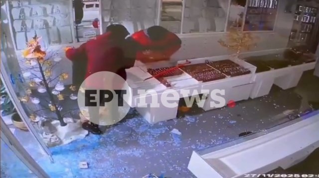 Καλαμάτα: Κουκουλοφόροι διέρρηξαν κοσμηματοπωλείο στο κέντρο της πόλης