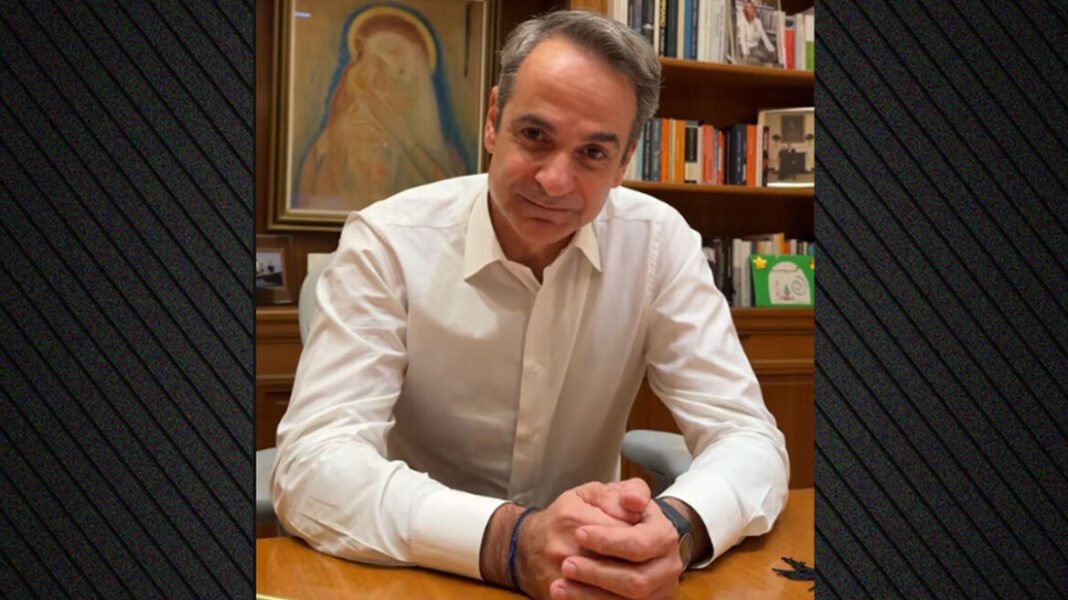 Μητσοτάκης για επιστροφή ενοικίου: Στηρίζουμε τους συμπολίτες μας, ειδικά αυτούς που έχουν μεγαλύτερη ανάγκη – Πιστώνονται τα χρήματα στους δικαιούχους