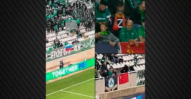 Αντιδράσεις για τις ρωσικές σημαίες στον αγώνα Ομόνοια – Ντιναμό Κιέβου στην Κύπρο