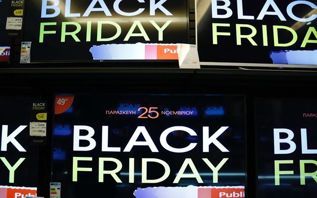 Σε νέο ρεκόρ οι ηλεκτρονικές αγορές των Αμερικανικών στη Black Friday – Στο $11,8 δισ. η δαπάνη, στο 9,1% η αύξηση
