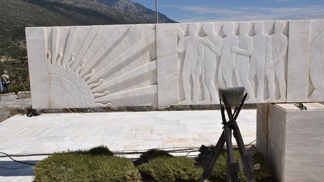 Νέα διεκδίκηση για εκτέλεση της απόφασης αποζημιώσεων από το γερμανικό δημόσιο για τη σφαγή στο Δίστομο