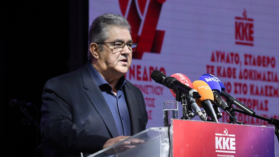 Δημήτρης Κουτσούμπας: «Όσοι εκμεταλλεύονται αγρότη και εργάτη, απέναντί τους θα μας βρουν, όταν ξεσπάσει η μάχη»