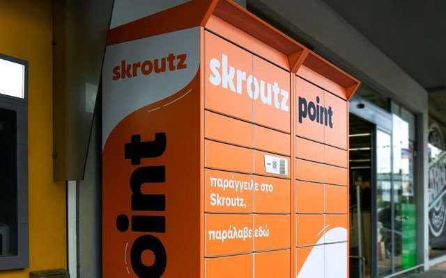 Skroutz: Αύξηση 37% του τζίρου στη φετινή Black Friday