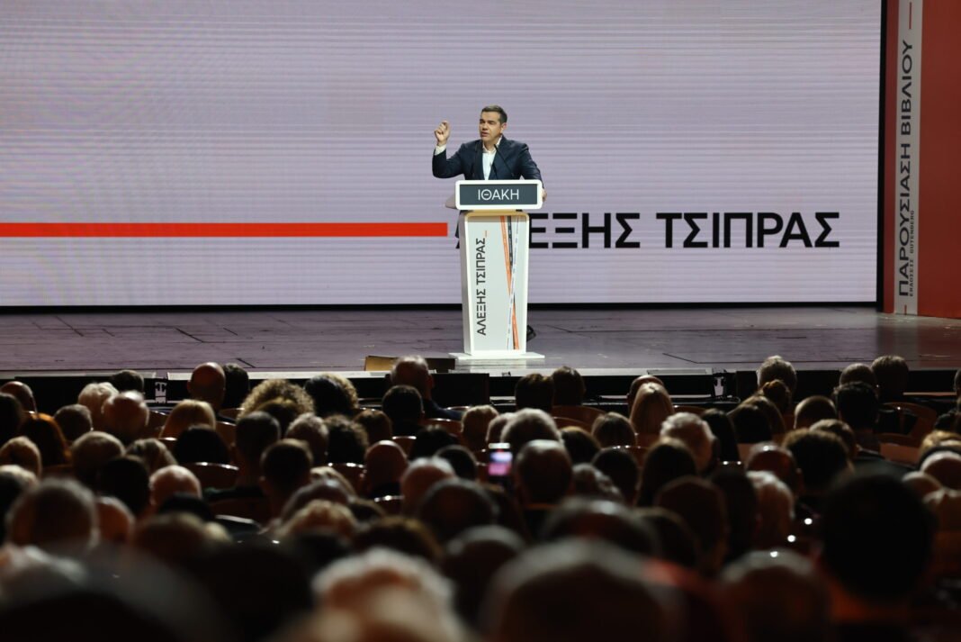 Αλέξης-Τσίπρας:-«Χρειαζόμαστε-εθνική-πυξίδα-πριν-βρεθούμε-σε-αχαρτογράφητα-νερά»