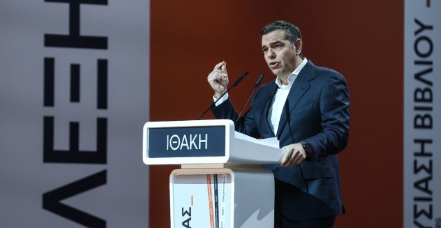 Όλα όσα έγιναν στην παρουσίαση της Ιθάκης: Τα μηνύματα Τσίπρα για κόμμα με αυτοοργάνωση, οι παρουσίες και η επόμενη ημέρα Όλα-όσα-έγιναν-στην-παρουσίαση-της-Ιθάκης:-Τα-μηνύματα-Τσίπρα-για-κόμμα-με-αυτοοργάνωση,-οι-παρουσίες-και-η-επόμενη-ημέρα