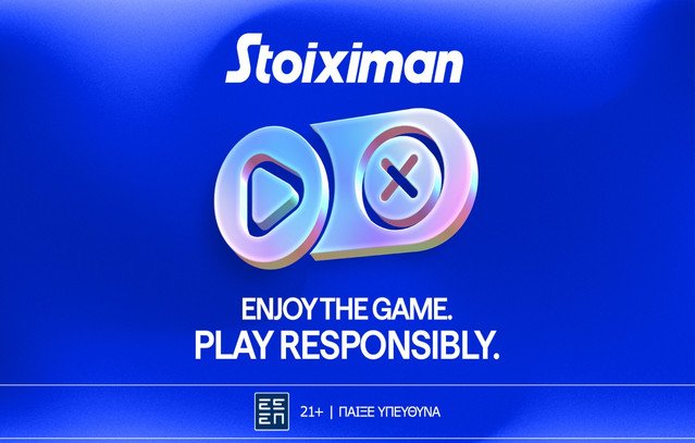 Τεχνητή-Νοημοσύνη-&-ανθρώπινη-ομάδα-–-Η-«αθέατη»-ασπίδα-Υπεύθυνου-Παιχνιδιού-της-stoiximan