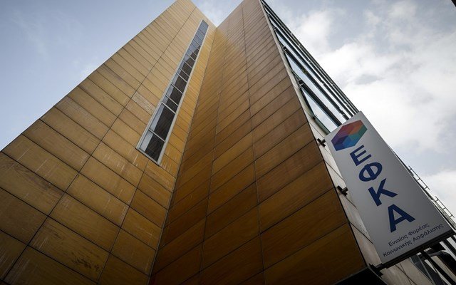 Ο “χάρτης” των πληρωμών από τον e-ΕΦΚΑ και τη ΔΥΠΑ έως τις 12 Δεκεμβρίου