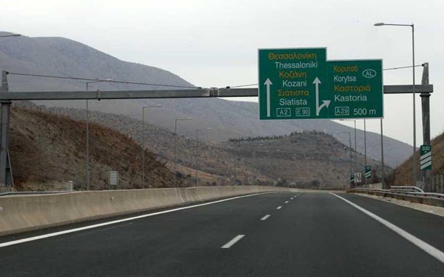 Κατατέθηκαν στη Βουλή οι συμβάσεις για Εγνατία, Αττική Οδό και Νέο Αεροδρόμιο Ηρακλείου