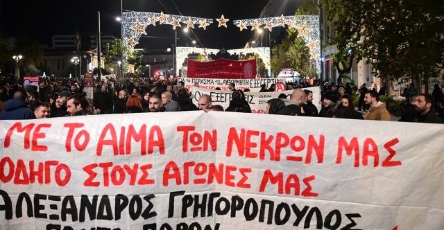 Πορείες-στη-μνήμη-του-Αλέξανδρου-Γρηγορόπουλου-σε-Αθήνα-και-Θεσσαλονίκη-–-Δείτε-βίντεο-και-φωτογραφίες