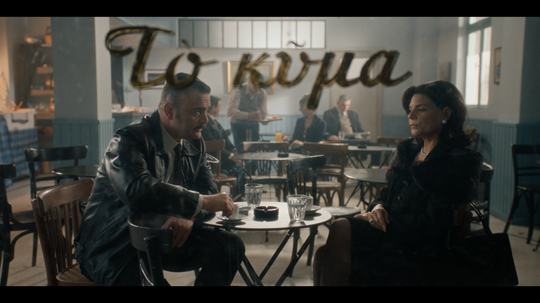 Porto Leone: Στη γειτονιά με τα κόκκινα φανάρια – Η Αλεξάνδρα αιχμάλωτη µαζί µε τον Στελάρα – Θα καταφέρουν να ξεφύγουν;