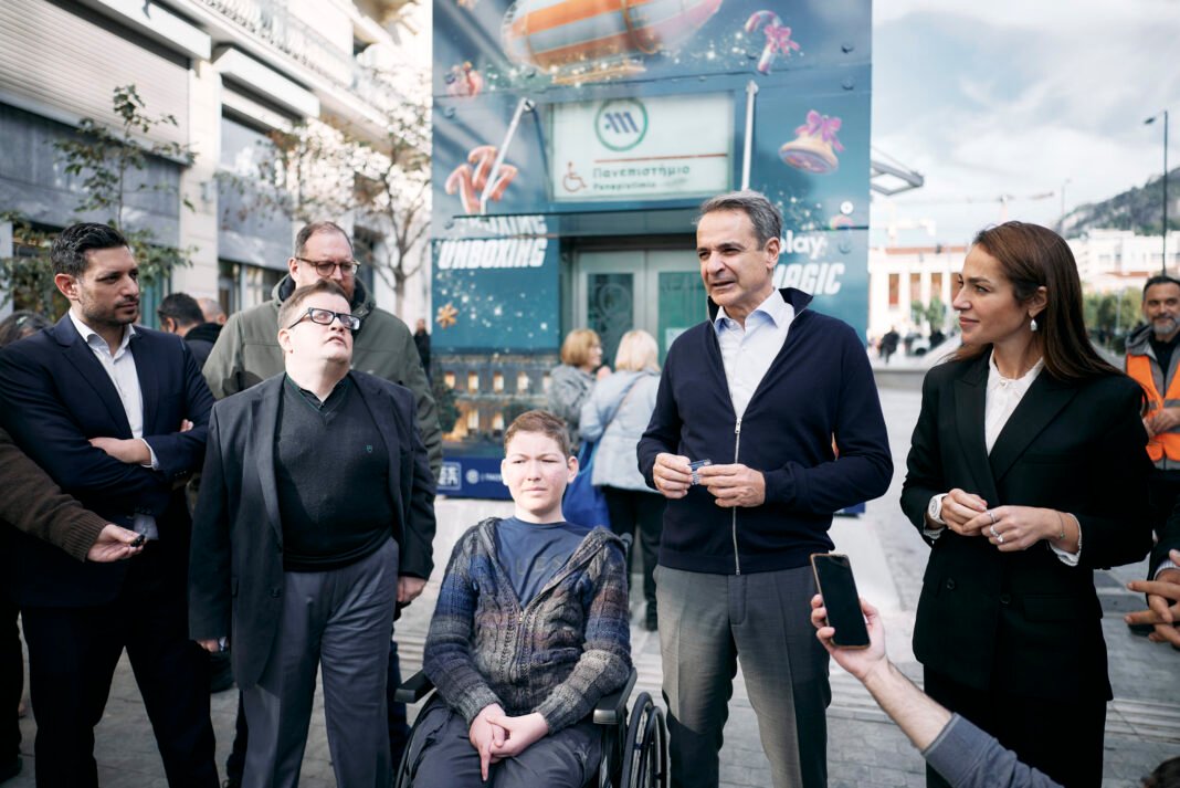 Μητσοτάκης-στο-Μετρό:-Η-ευρωπαϊκή-κάρτα-αναπηρίας-είναι-στοιχειώδης-κίνηση-αξιοπρέπειας-απέναντι-στους-συμπολίτες-μας