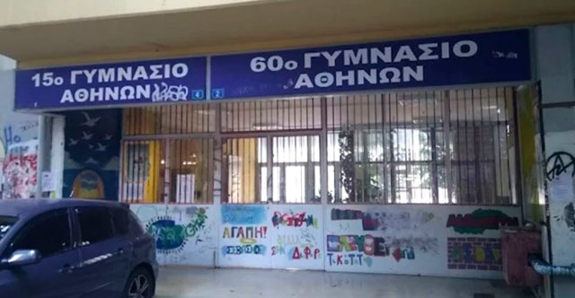 Σε-κατάληψη-το-Γυμνάσιο-στην-Κυψέλη-μετά-το-μαχαίρωμα-στο-σχολείο-από-μαθήτρια:-«Θέλουμε-να-φύγει»
