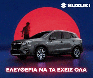 Η-renault-ετοιμάζει-τη-νέα-ηλεκτρική-ναυαρχίδα-της