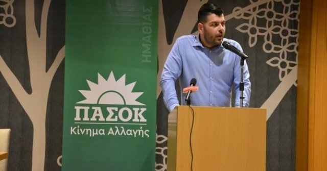 Νέα παραίτηση από τα όργανα του ΠΑΣΟΚ με έμμεσα πυρά κατά της ηγεσίας για τη λειτουργία του κόμματος Νέα-παραίτηση-από-τα-όργανα-του-ΠΑΣΟΚ-με-έμμεσα-πυρά-κατά-της-ηγεσίας-για-τη-λειτουργία-του-κόμματος