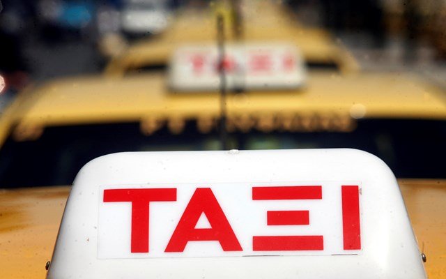 Μετ’ εμποδίων η ηλεκτροκίνηση στα ταξί – Απεργίες και ανοιχτό μέτωπο με το υπουργείο Μεταφορών Μετ’-εμποδίων-η-ηλεκτροκίνηση-στα-ταξί-–-Απεργίες-και-ανοιχτό-μέτωπο-με-το-υπουργείο-Μεταφορών
