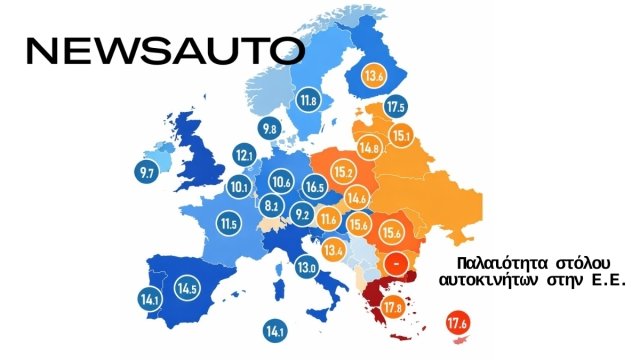 Η απόλυτη ντροπή της Ελλάδας – Ιδου τι δείχνει ο απόλυτος δείκτης κοινωνικής υγείας