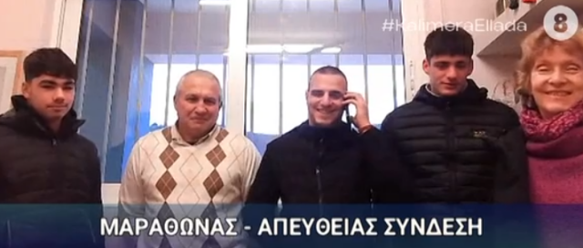 Μαθητές μπήκαν σε φλεγόμενο κτήριο στη Νέα Μάκρη και έσωσαν ηλικιωμένο: «Αν χρειαστεί θα το ξανακάνουμε»