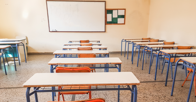 Προσλήψεις 135 αναπληρωτών εκπαιδευτικών πρωτοβάθμιας και δευτεροβάθμιας εκπαίδευσης