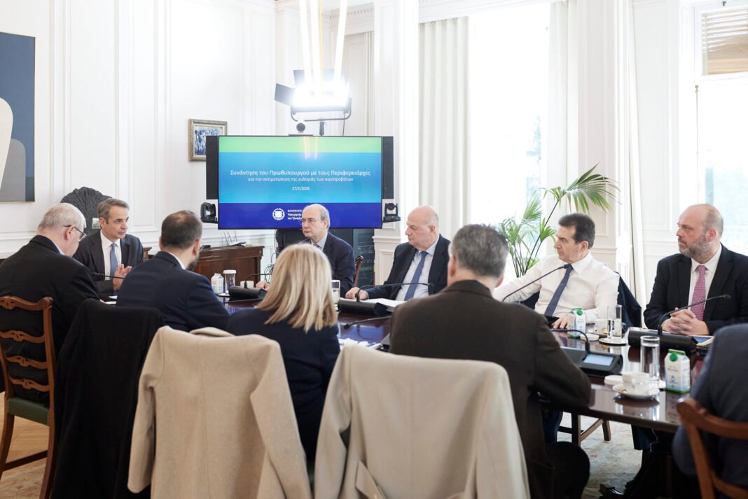 Ολοκληρώθηκε η σύσκεψη στο Μαξίμου για την ευλογιά – Τσιάρας: «Θέμα εθνικής σημασίας να κρατήσουμε την ελληνική κτηνοτροφία ανθεκτική και βιώσιμη»