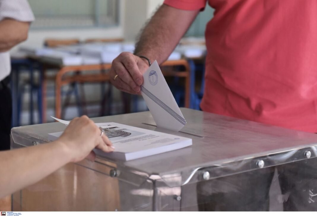 Δημοσκόπηση GPO: Προβάδισμα 13,7 μονάδων της ΝΔ έναντι του ΠΑΣΟΚ – Μεγάλη άνοδος για τους αναποφάσιστους