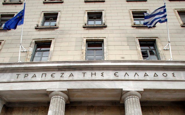 ΤτΕ: Αυξημένες κατά €6,325 δισ. οι καταθέσεις του ιδιωτικού τομέα τον Δεκέμβριο