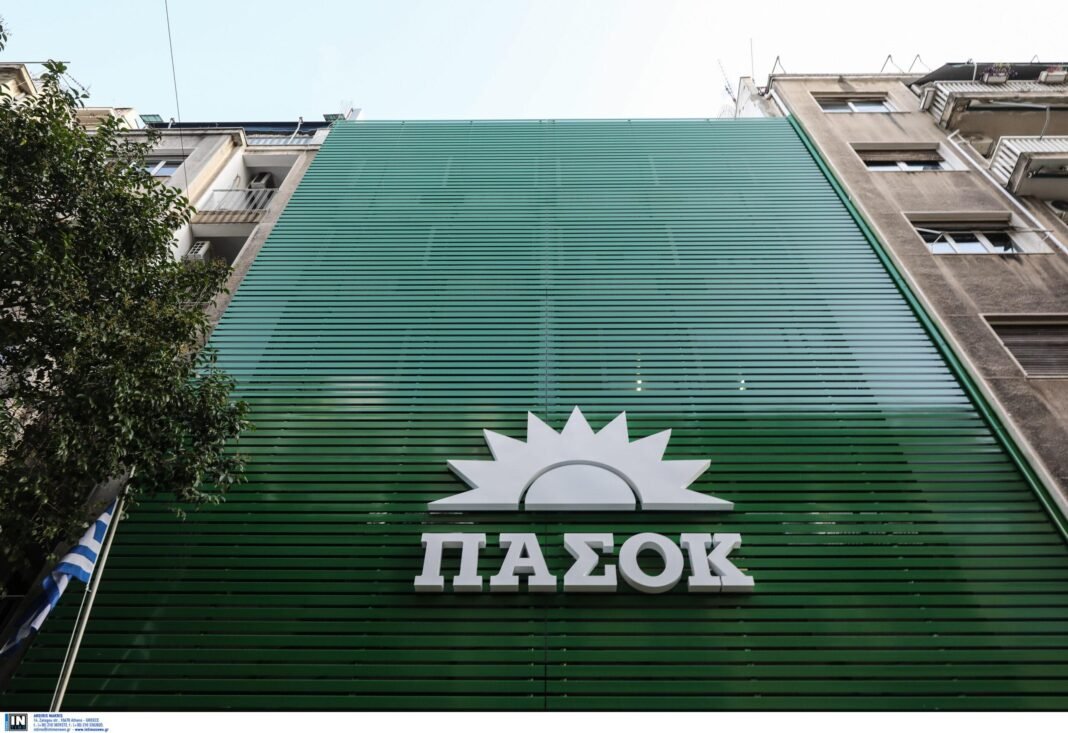 ΠΑΣΟΚ: Η τυχοδιωκτική προσέγγιση της ΝΔ στα ζητήματα εξωτερικής πολιτικής θέτει σε άμεσο και σοβαρό κίνδυνο τα εθνικά μας συμφέροντα