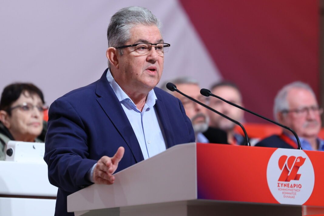 Κουτσούμπας στην παρουσίαση της Εισήγησης της ΚΕ στο 22ο Συνέδριο του ΚΚΕ: Ο καπιταλισμός δεν είναι ανίκητος