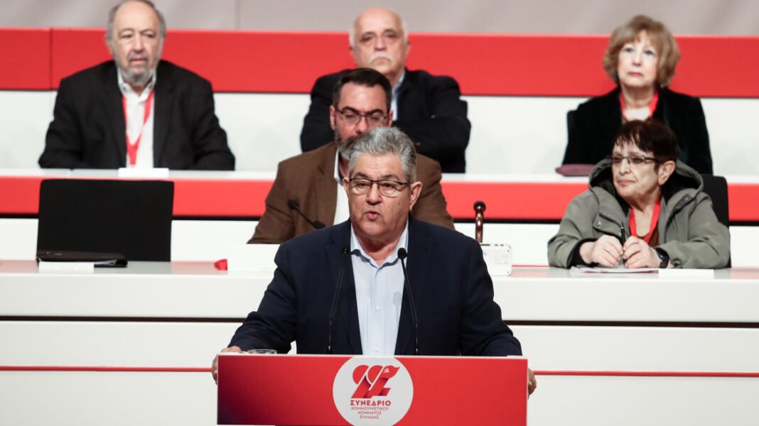 Κουτσούμπας κατά Βελόπουλου, Λατινοπούλου,  Κωνσταντοπούλου, Τσίπρα και Καρυστιανού για τα «λαϊκίστικα μορφώματα»