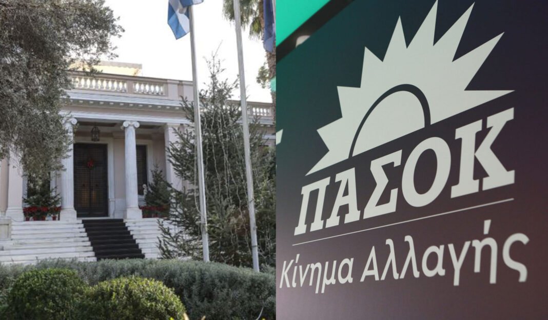 ΠΑΣΟΚ: Μια τρίτη κυβερνητική ΝΔ ισοδυναμεί με συνέχιση των ανισοτήτων, αποδυνάμωση των θεσμών, σκάνδαλα, αναξιοκρατία και αδιαφάνεια