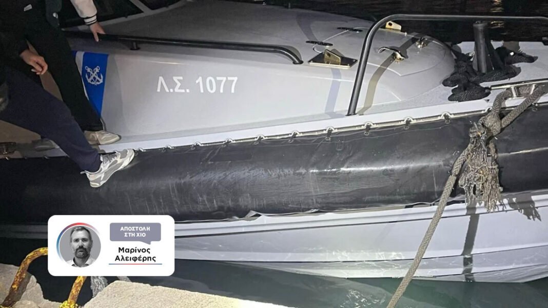 Live από τη Χίο όπου έγινε η τραγωδία με τους 15 νεκρούς – Κανείς από τους μετανάστες δεν φορούσε σωσίβιο