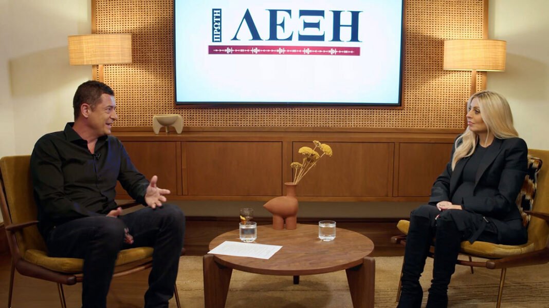 Η-Εύη-Πούμπουρα-διηγείται-στο-protothema-τη-ζωή-της-στην-secret-service-και-στην-ασφάλεια-των-Αμερικανών-προέδρων