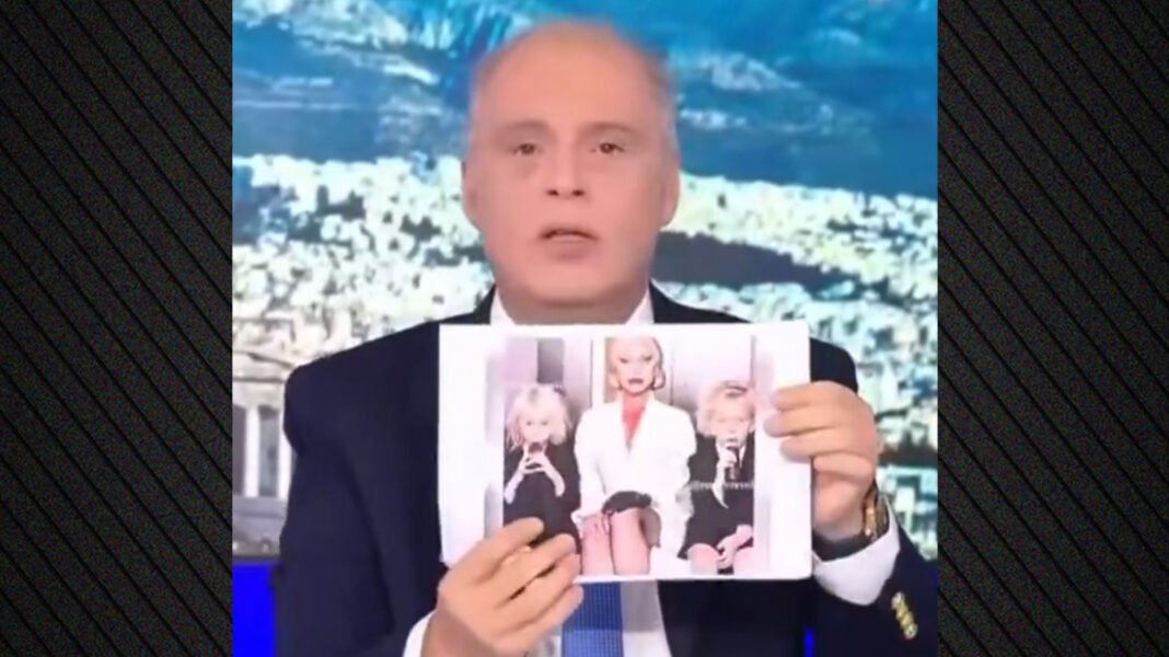 Ο Βελόπουλος παρουσίασε φωτογραφία της Lady Gaga από το American Horror Story… ως υλικό του φακέλου Επστάιν, δείτε βίντεο