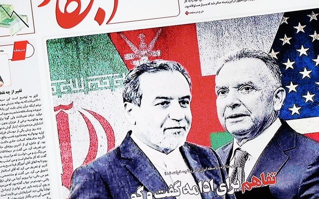 Η έκβαση των συνομιλιών ΗΠΑ-Ιράν ανησυχεί Ισραήλ και Τουρκία