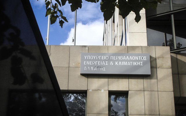 “Εξοικονομώ-–-Επιχειρώ”:-Παρατείνεται-έως-και-τις-13-Φεβρουαρίου