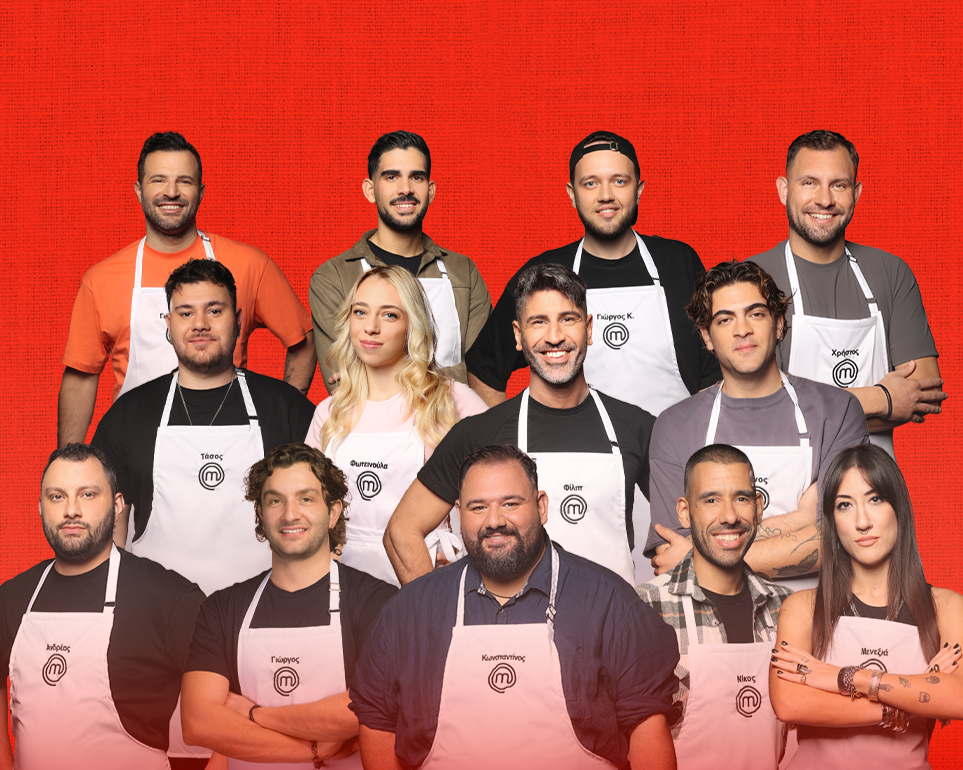Masterchef 10: Η Κόκκινη μπριγάδα ετοιμάζεται για το πρώτο της Τεστ Δημιουργικότητας