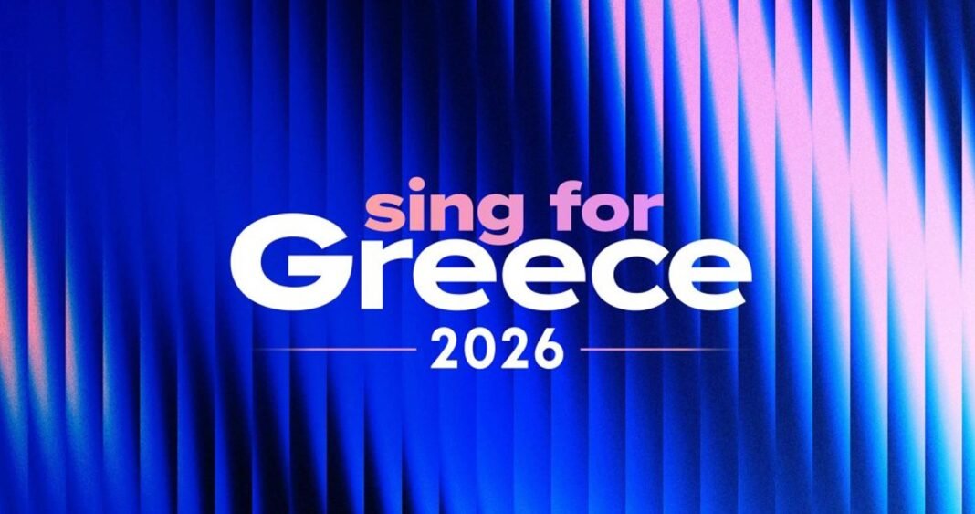 eurovision-–-sing-for-greece-2026:-Σήμερα-ο-πρώτος-ημιτελικός-–-Πώς-θα-ψηφίσει-το-κοινό-για-την-ανάδειξη-του-τραγουδιού