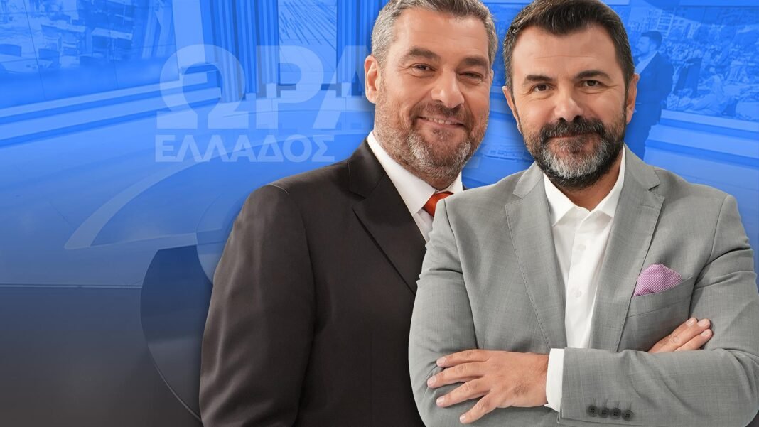 Τηλεθέαση-(11/2):-Πρώτη-στις-πρωινές-ενημερωτικές-εκπομπές-στο-δυναμικό-κοινό-το-«Ώρα-Ελλάδος»
