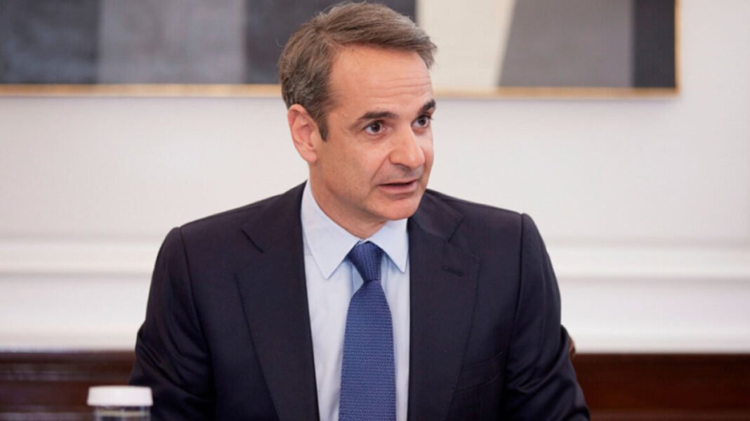 Ο Μητσοτάκης δεν θα λάβει μέρος στη συνεδρίαση του Συμβουλίου Ειρήνης του Τραμπ στις 19 Φεβρουαρίου λόγω φορτωμένου προγράμματος