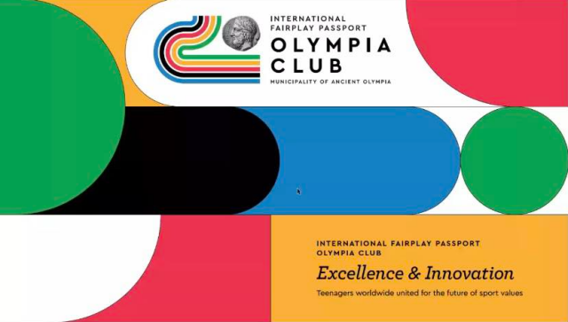 Το ταξίδι του International FairPlay Passport Olympia Club – Από την Ιταλία στην Αρχαία Ολυμπία, ένα παγκόσμιο κίνημα αξιών