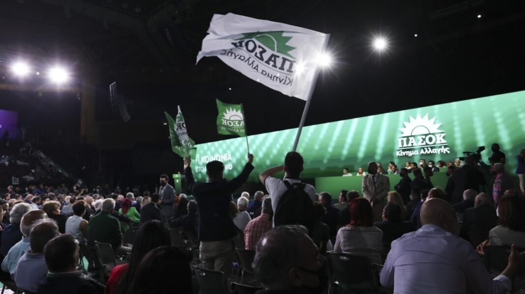 Το ΠΑΣΟΚ στα κάγκελα: Εσωκομματικές συγκρούσεις και κρίσιμες αποφάσεις ενόψει Συνεδρίου
