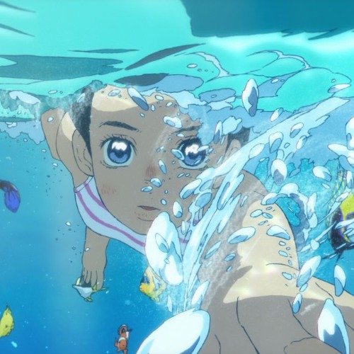 Ταινιοθήκη: Children of the Sea | Εισιτήρια online!