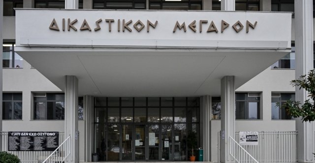 Στις-23-Μαρτίου-ξεκινά-στη-Λάρισα-η-δίκη-για-τα-Τέμπη,-την-ερχόμενη-εβδομάδα-η-κλήρωση-της-έδρας