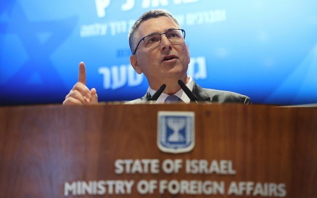 Ο Ισραηλινός ΥΠΕΞ Γκίντεον Σάαρ θα παραστεί στην πρώτη συνεδρίαση του Συμβουλίου Ειρήνης του Τραμπ