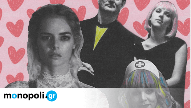 10-anti-rom-com-ταινίες-για-όσους-κάνουν-skip-τον-Άγιο-Βαλεντίνο