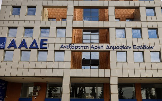 Επιχείρηση “Αχυράνθρωποι”: Πώς δρούσε το κύκλωμα που εξάρθρωσε η ΑΑΔΕ
