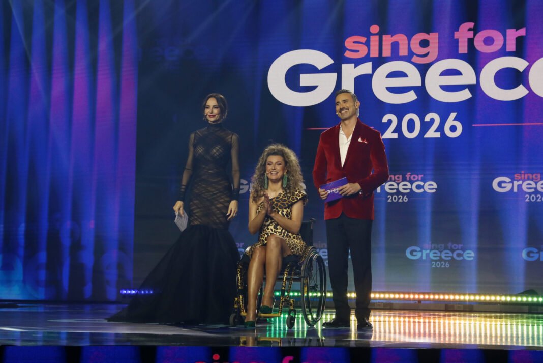 Eurovision 2026 – Εθνικός Τελικός: Αυτά είναι τα μέλη της κριτικής επιτροπής
