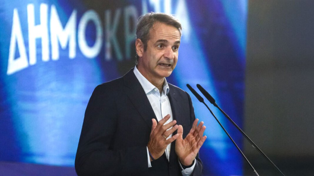 Ο Μητσοτάκης στέλνει μήνυμα εκλογικής κινητοποίησης στα στελέχη της ΝΔ και συνεχίζει το πρέσινγκ στο ΠΑΣΟΚ