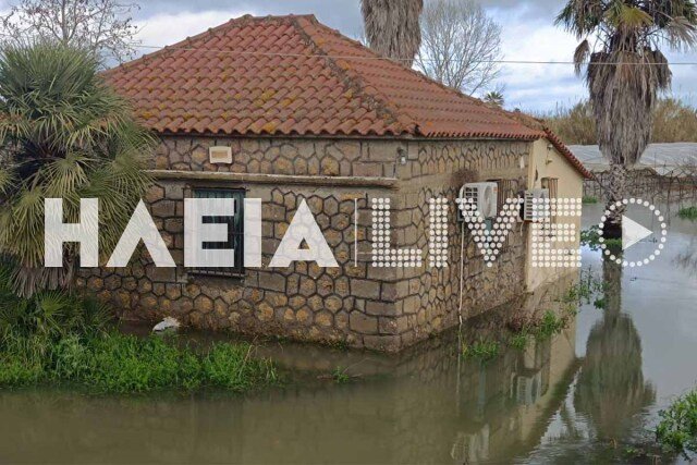 Πλημμύρισαν-σπίτια-και-καλλιέργειες-μετά-από-απελευθέρωση-υδάτων-στο-Βαρθολομιό-της-Ηλείας,-δείτε-φωτογραφίες